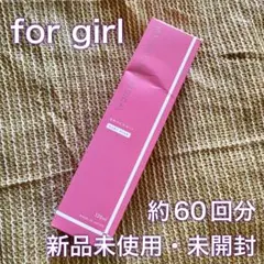 FEMININE MEDICAL ピンクゼリー自由充填タイプ 120ml