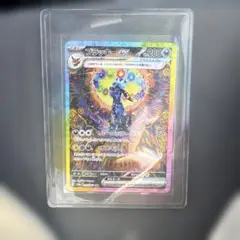 Item thumbnail for item a7093855-01fd-4447-9208-b95f07304179