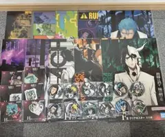 一番くじ　BLEACH コンプリート