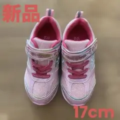 NEO-SPEED キッズシューズ 17.0cm ピンク