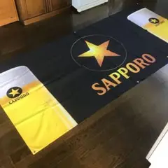 サッポロビール　大型バナー