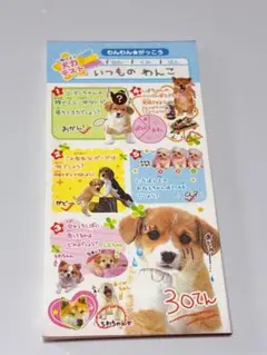 Item thumbnail for item 4053a3b4-f0ec-4ed0-bc00-c3ba2f7cbfbd