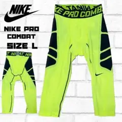 【新品未使用タグ付】NIKE PRO COMBAT ハイパークールタイツ 3/4