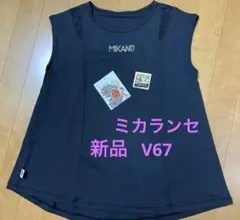 新品★MIKALANCE肩フラワーレース切替エアリータンクトップ ラインストーン