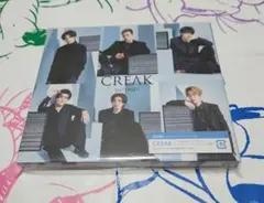 SixTONES　CREAK　初回盤B　スリーブケース仕様