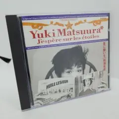 FA) 松浦有希 CD 星に願いを