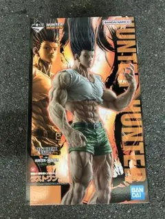 一番くじ　ラストワン　ゴン