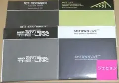 NCT127　スペシャルARチケット　4点セット　（ジェヒョン）