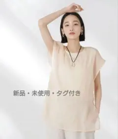 ナノ・ユニバース シアーレイヤードノースリーブカットトップス