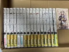 星降る王国のニナ　 全巻セット(1から16巻)