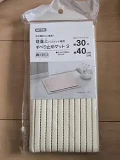 Item thumbnail for item 32141152-1cb8-453d-b5b0-6835069aaf42