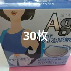 Item thumbnail for item b2448b66-705d-4cda-8832-cb5bfb6ced2e