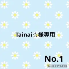 Item thumbnail for item 39f59254-db56-4d99-b9cd-01759a32fd0d