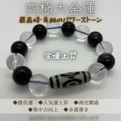Item thumbnail for item 2520cf5c-8a4d-4269-be7e-b904eb7ecee9