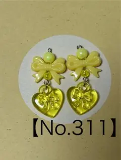 Item thumbnail for item a70ca61a-8108-434c-8710-f545a3cff89c