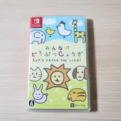 【Switch ソフト】みんなのどうぶつしょうぎ ◆ 将棋ゲーム