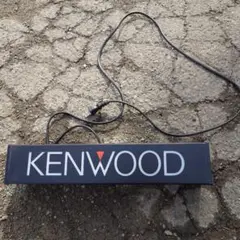 希少！KENWOOD ディスプレイ 照明 ライト ケンウッド 旧車 ネオン 希少！KENWOOD ディスプレイ 照明 ライト ケンウッド 旧車 ネオン