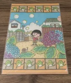 ちびまる子ちゃん　原画A4クリアファイル　〈シャボン玉〉