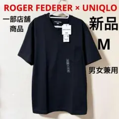 ユニクロ ロジャーフェデラー エアリズムコットンTシャツ ブラック 黒 M