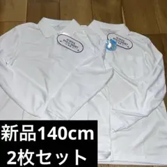 Item thumbnail for item c7ffee79-6735-4686-809f-670d03524382