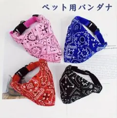 Item thumbnail for item 4d5e9b21-778f-4532-b633-294aa85e2c53