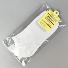 ホワイト フットカバーソックス M