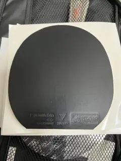 ［ヴィクタス］V20 ダブルエキストラ　黒マックス