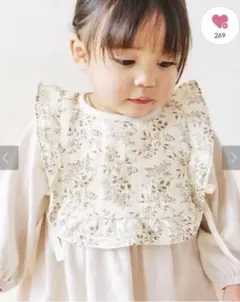 Item thumbnail for item 9aa5c213-8b2e-44d4-a48a-de2cff895298