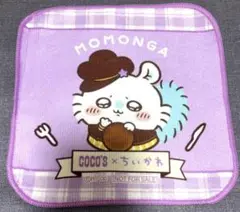 Item thumbnail for item e26a4cbc-78d4-4e1a-88f0-d5ef1ae51400