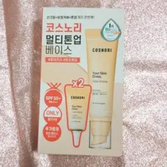 Item thumbnail for item ef9a2dd5-316e-40bf-babf-15285ee1c533