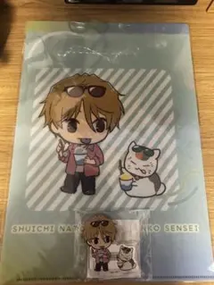 名取セット（アクリルキーホルダー・クリアファイル）