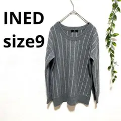 INED/イネド　 グレー 　ホワイトストライプデザイン 長袖ニット　9