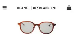 blanc.. サングラス　ORANGE HAVANA / M.GRY