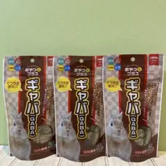 Item thumbnail for item 978ddc00-6f95-4aa0-b10e-d52edfbcb7e0