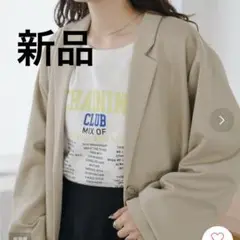 Kastane オフショルピグメントロゴTEE （white）
