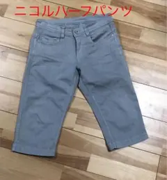 Item thumbnail for item 09e71584-4d12-49f9-825c-831af1674faf