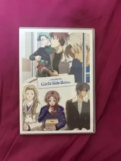 Girl's Side 2nd Kiss 特典映像＆特集本
