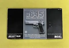 2025年最新】mgc m645の人気アイテム - メルカリ