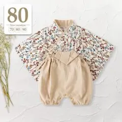Item thumbnail for item 75c65026-3e85-4eaa-b065-073ea545add6