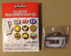 全スーパー戦隊展 グリッターアクリルキーホルダー　ジャッカー電撃隊