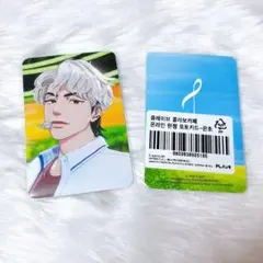 PLAVE HAMIN ハミン ANIPLUSカフェ オンライン購入特典