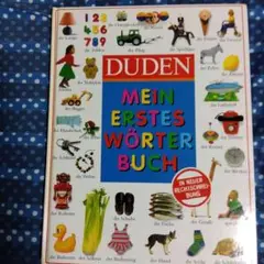 DUDEN Mein erstes Wörterbuch子供向けイラストドイツ語