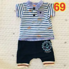 【即購入OK】半袖シャツ 半ズボン セットアップ 69 マザウェイズ