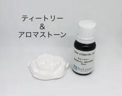 ティートリー(ティーツリー) エッセンシャルオイル・精油