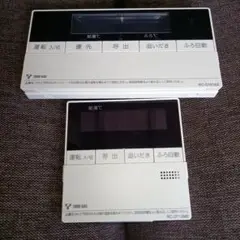 2025年最新】RC-D101SEの人気アイテム - メルカリ