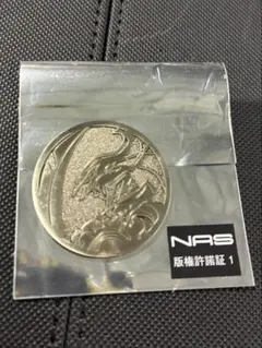 Item thumbnail for item 450c7a30-c9cb-4450-9a8c-be735e2677d3