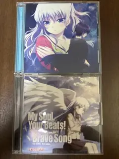 Angel Beats! Charlotte cd dvd 帯付き セット