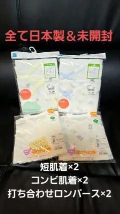 Item thumbnail for item bb906ced-632d-45b0-a3dd-4c8e5db1c947