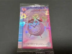 オシャレ魔女ラブandベリー ツインウエハース マジカルタイムプラス