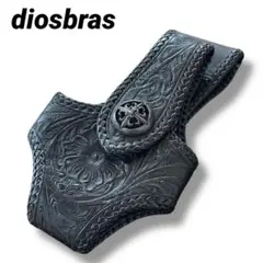 Item thumbnail for item faa5a2a0-fc82-47e4-aef9-cf7a73ecb87e